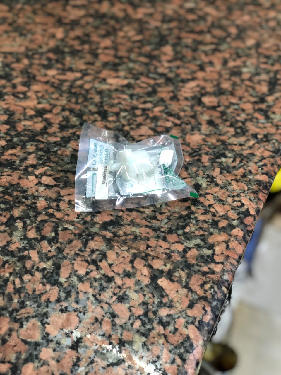 فلتر بنزين